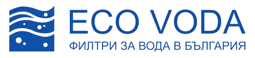 ECO VODA Филтри за вода в България