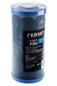 Картридж Fiber Pro - 10BB