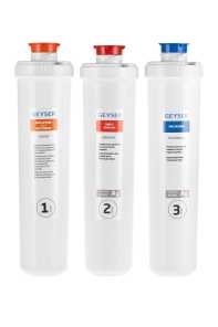 Комплект патрони за филтъра Geyser Smart Max