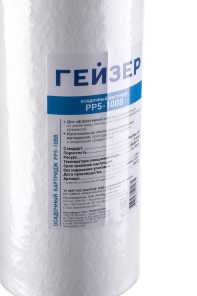 Патрон PP5-10BB за студена вода