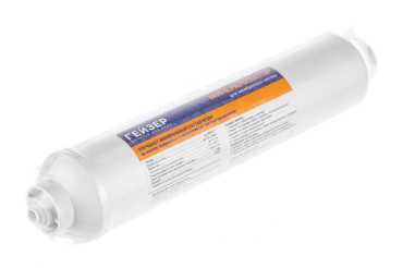 Минерализаторът за воден филтър